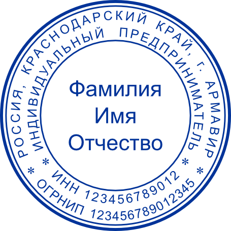 Макет 1
