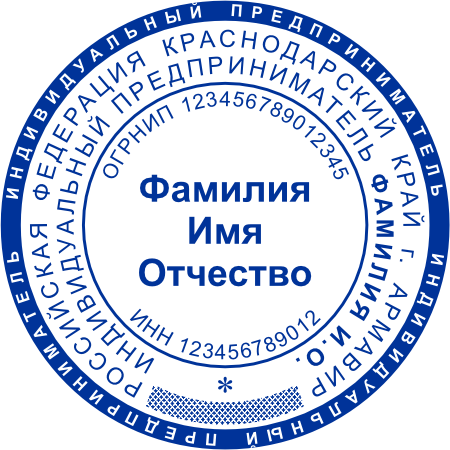 Макет 2