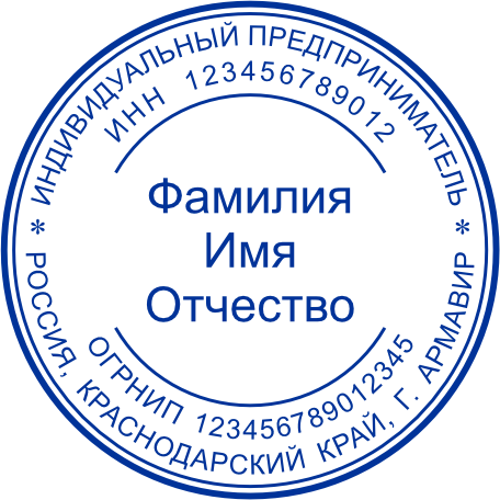 Макет 3