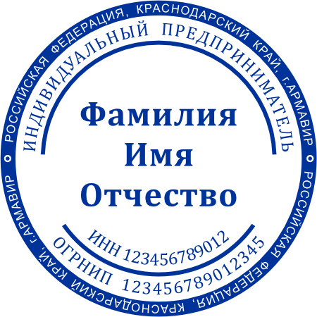 Макет 5