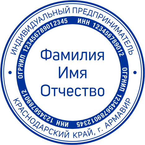 Макет 7