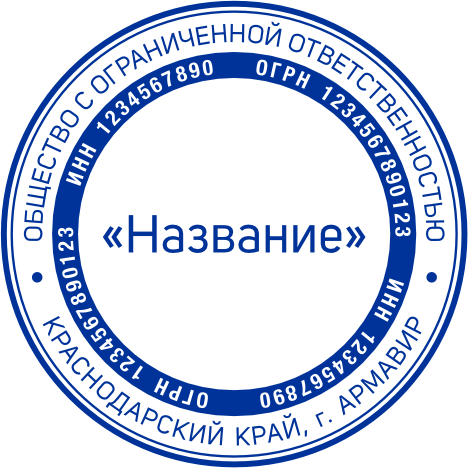 Макет 6